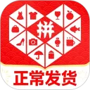 拼多多电商平台APP