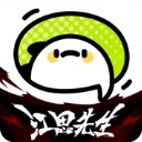 爱奇艺叭嗒ipad版