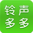 铃声多多ios版