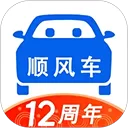 顺风车App