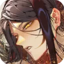 地狱有什么不好游戏苹果版