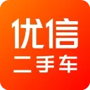 优信二手车ios版