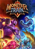 怪物火车升级档未加密补丁