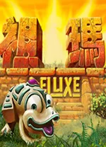 祖玛豪华完全版