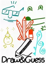 你画我猜电脑版免安装中文版