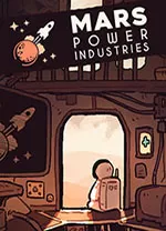 火星电力工业中文版