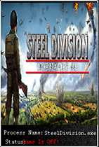 钢铁之师诺曼底44修改器