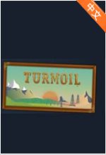 石油骚动修改器