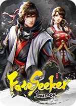 天命奇御归途二十九项修改器