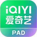 爱奇艺视频hd客户端(爱奇艺Pad)