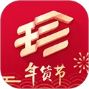 珍品网app