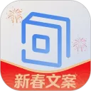 句子控app