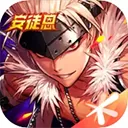 地下城与勇士起源苹果版