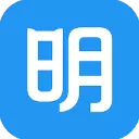 明道云iOS版