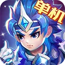 三国演义吞噬无界2026最新版