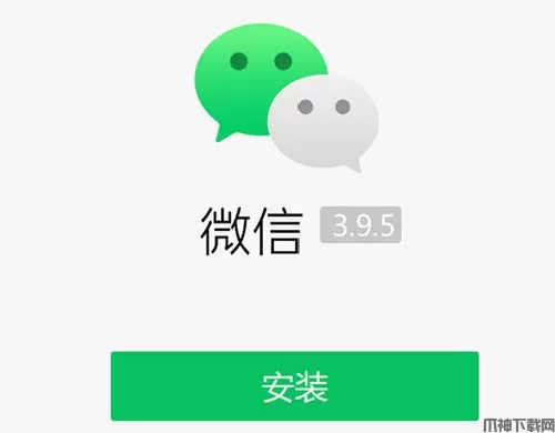 难以置信，微信又惊现新功能，体验过的小伙伴都叫绝！