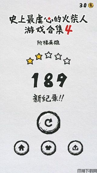 MT管理器使用教程