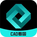 CAD专业看图王App