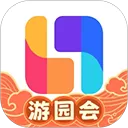 临界app