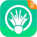 中羽联最新版本