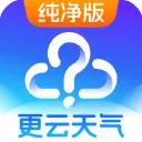 更云天气预报App
