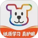 小白学习打印app