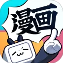 哔哩哔哩漫画App(bilibili正版漫画平台)