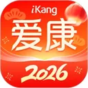 爱康约体检查报告app