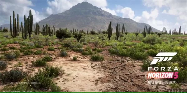 地平线5手机版