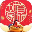 首旅如家App