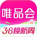 唯品会ios客户端