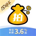 拍拍贷借款ios版