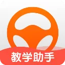 元贝教练app