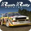 拉力赛起源游戏