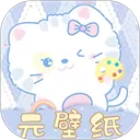 元壁纸App