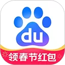 百度百科官方版