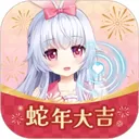 兽耳助手官方版