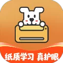 小白智慧打印App
