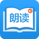 朗读大师app