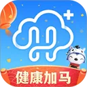 健康云app