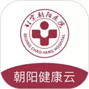 朝阳健康云app