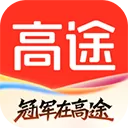 高途app