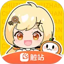 触站官方版app最新版