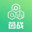 茵战app