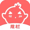 推栏app