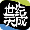 天成账号管家App