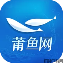 莆鱼网APP