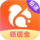 uc浏览器极速版App
