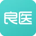 良医在线app