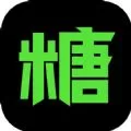 黑糖俱乐部官方正版